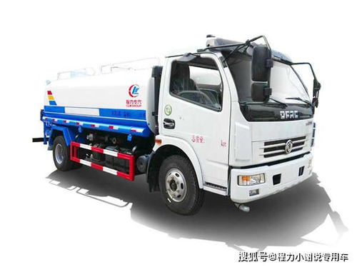 東風(fēng)家族 為汽車物流行業(yè)注入綠色動力的專業(yè)灑水車全系介紹