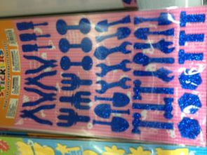 卡通動物貼紙 義烏國際商貿城三區的創意商機