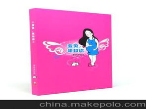 文化用品招商供應商與批發(fā)市場全攻略 價格策略與渠道解析