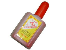 諸暨市志高文化用品 專業(yè)照相器材批發(fā)與服務